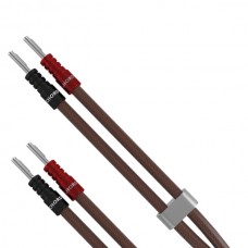 EpicXL Speaker Cable 2.5m terminated pair